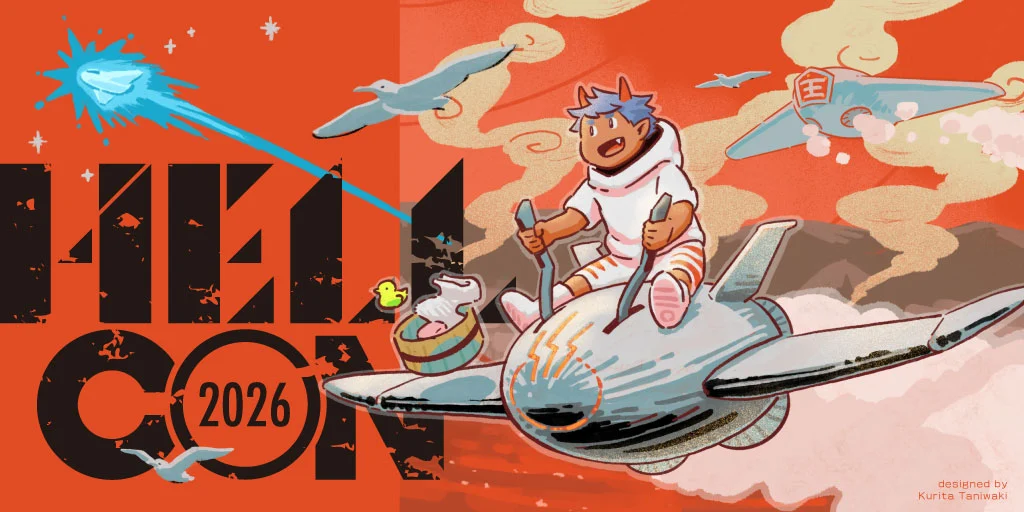 Hellcon 2026 Announces Prestigious Seiun Award Winners, Celebrating the Pinnacle of Japanese and Translated Science Fiction