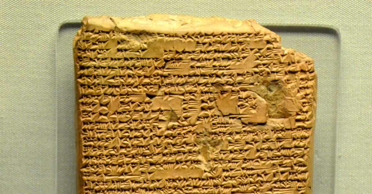 The Queen’s Descent: Unearthing Justice in the Ancient Sumerian Myth of Inanna