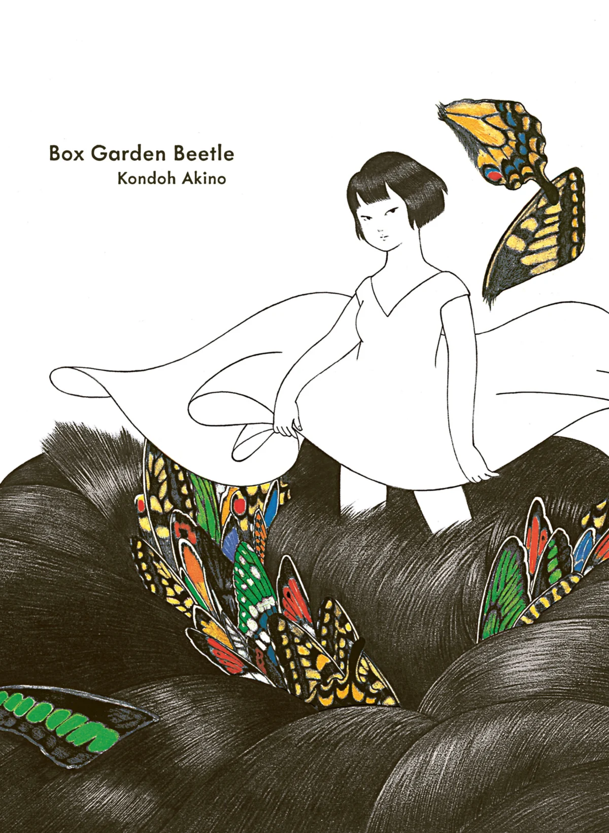 The Surrealist Horizon: Akino Kondoh’s ‘Box Garden Beetle’ and the Evolution of Alternative Manga in America